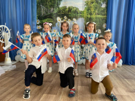 «Моя Россия» «Моя Россия».